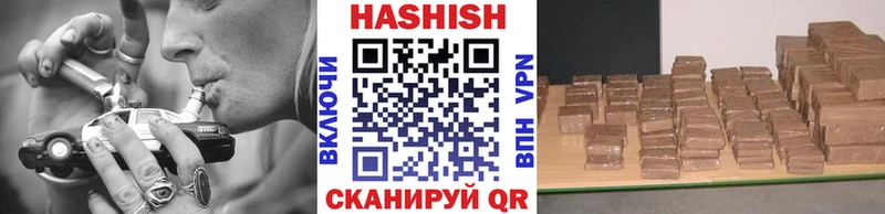 ГАШ Premium  наркошоп  Белово 