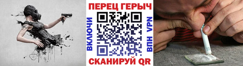 наркота  даркнет какой сайт  Героин Афган  Белово 