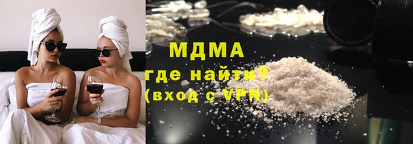 дмт Аркадак