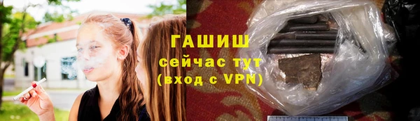 дмт Аркадак