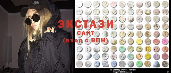 дмт Аркадак